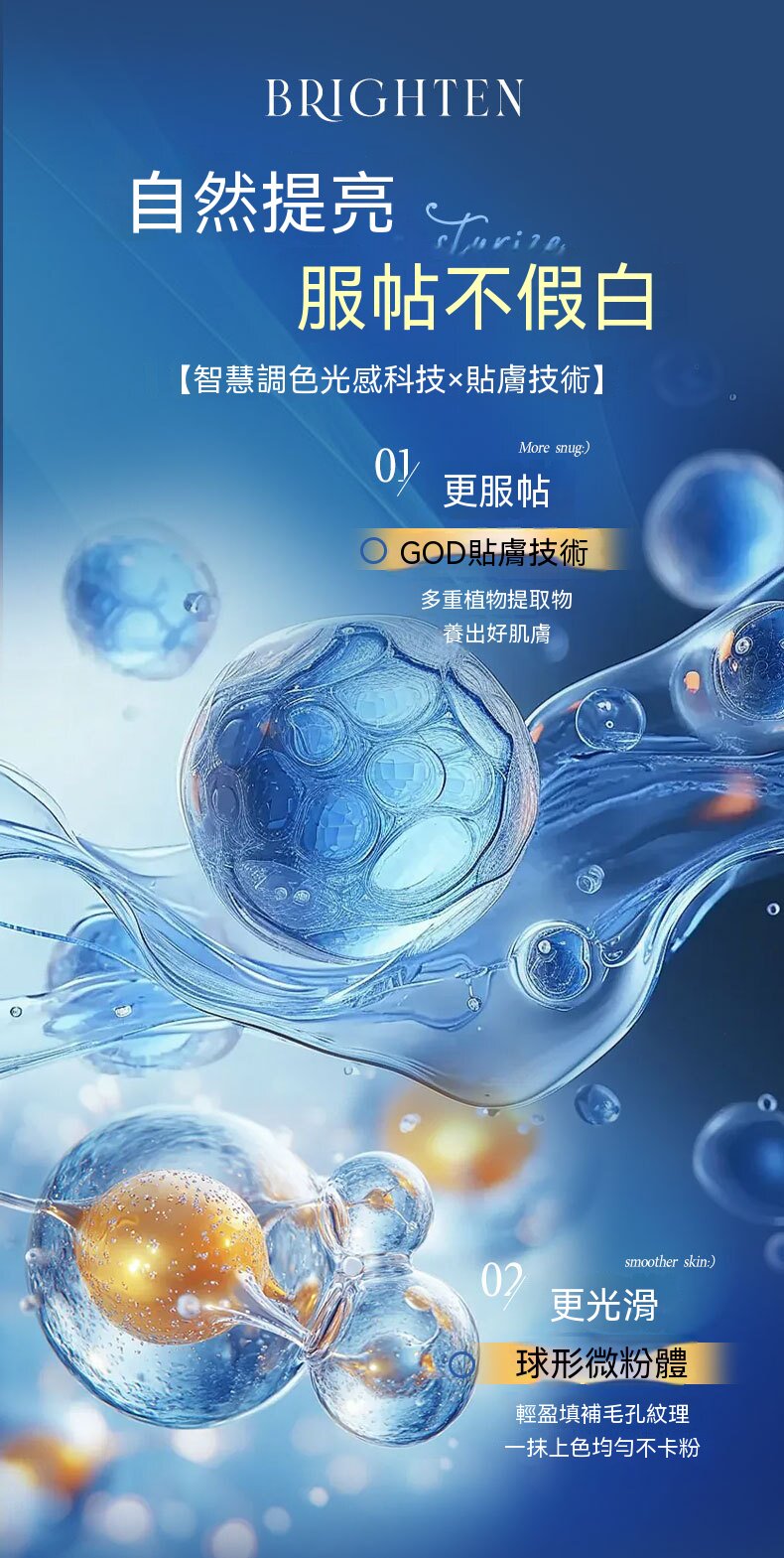 详情_09.jpg