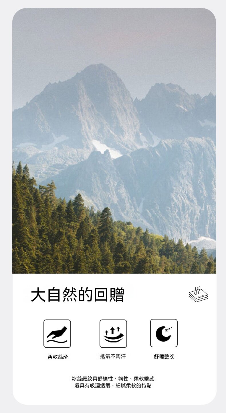 详情_04.jpg