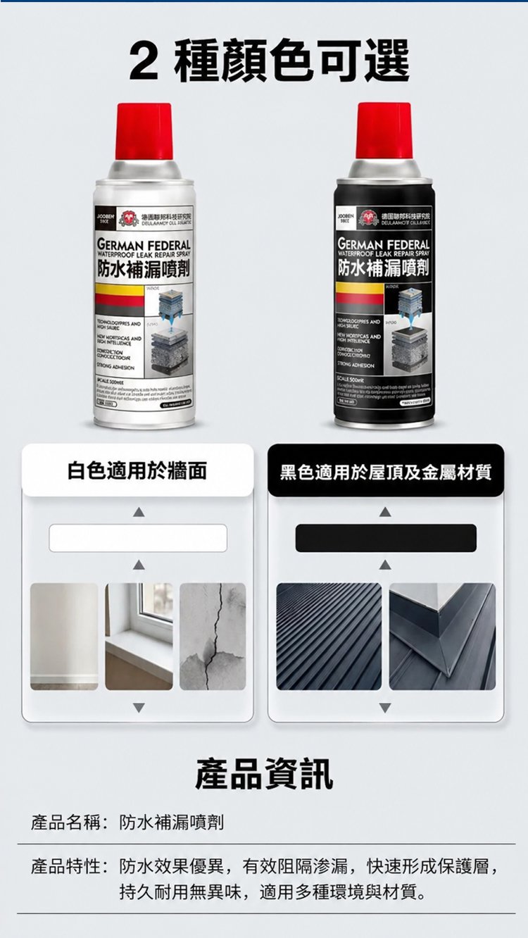 详情16.jpg