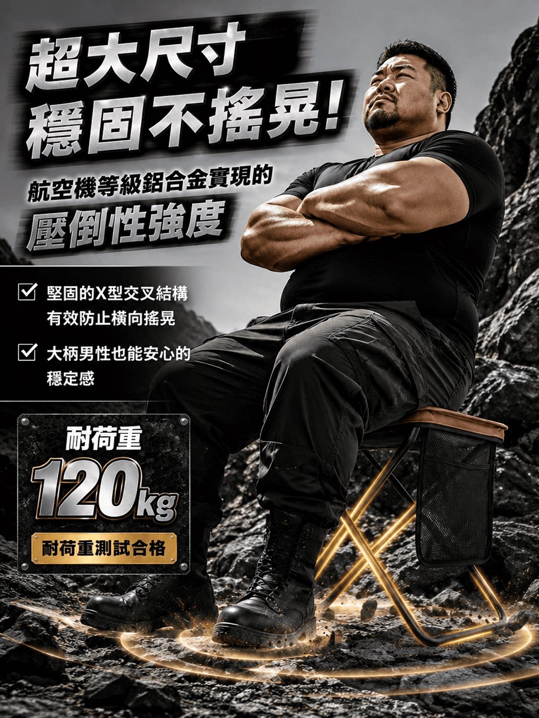 详情13.png