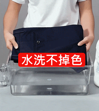 DM_20260602154027_028.gif