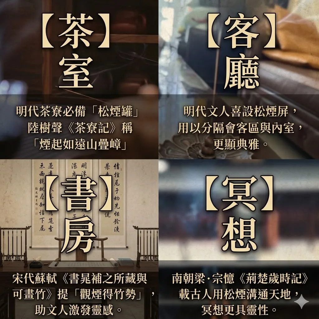 DM_20260507112410_013.webp