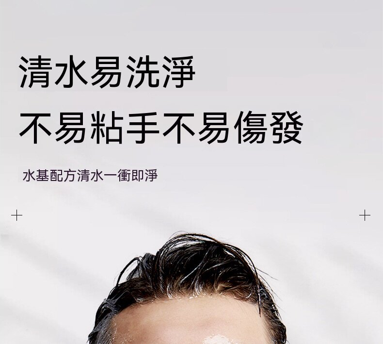 详情_17.jpg