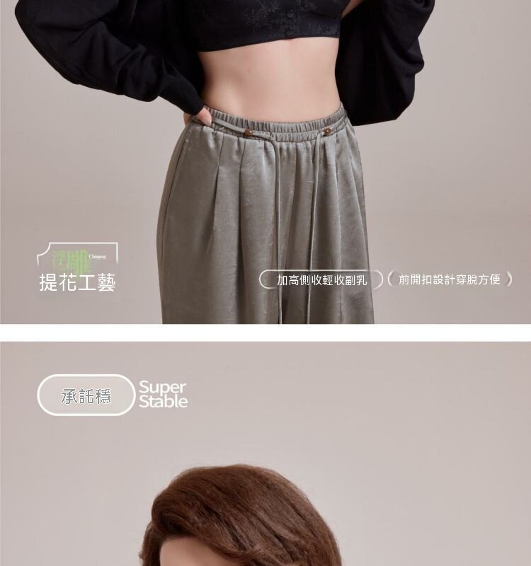 详情_35.jpg