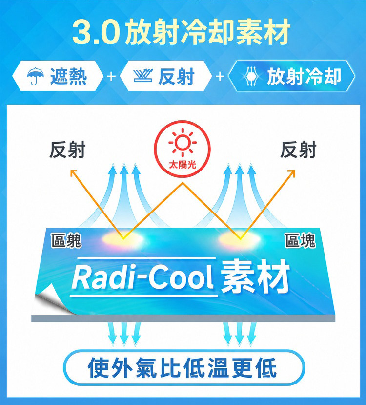 详情10.jpg
