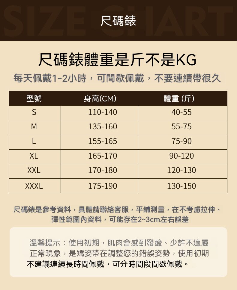 详情_20.jpg