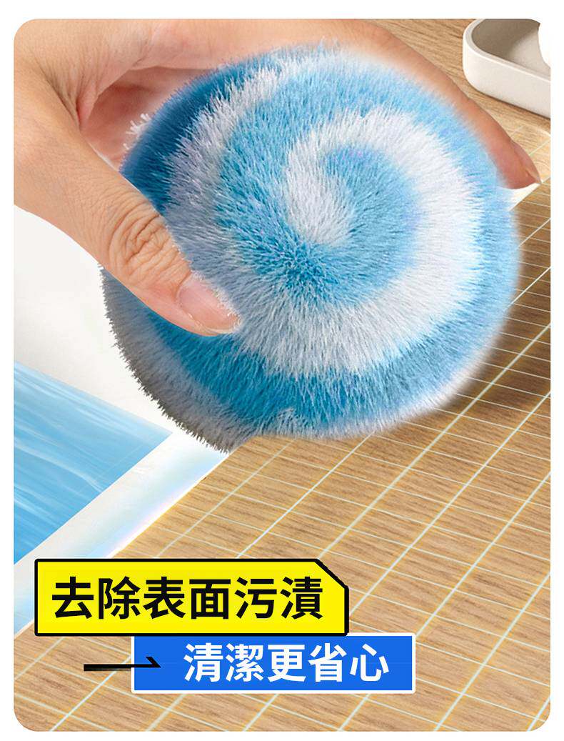 DM_20260514152359_022.jpg