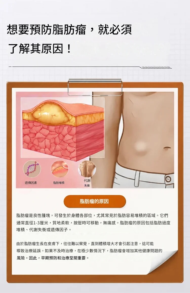 详情03.jpg