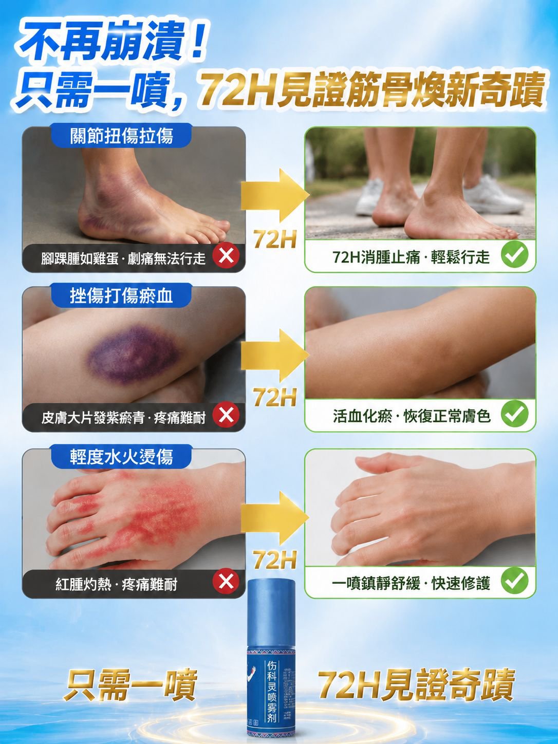 详情01.jpg