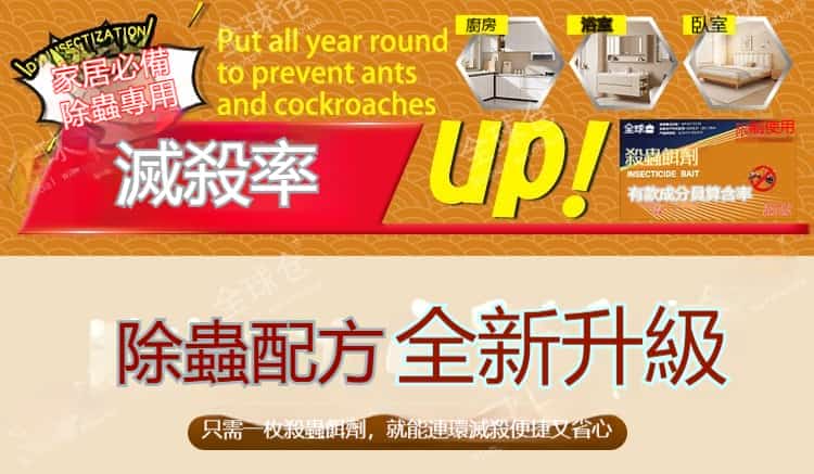 详情03.jpg