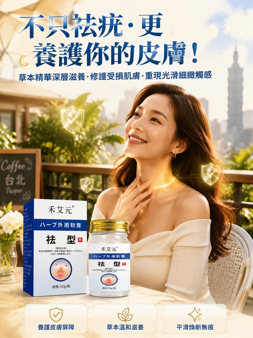详情11.jpg