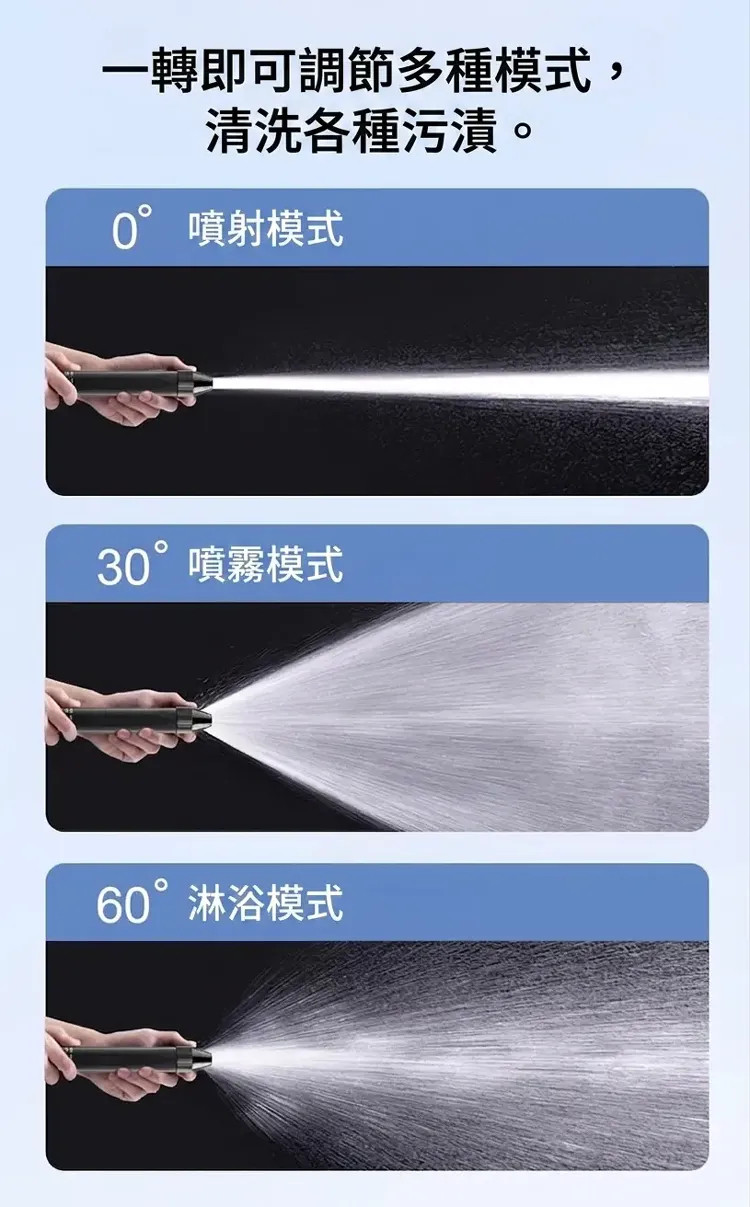 DM_20260728093431_015.jpg