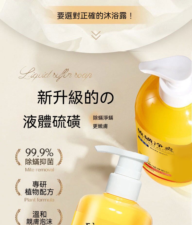 详情_05.jpg