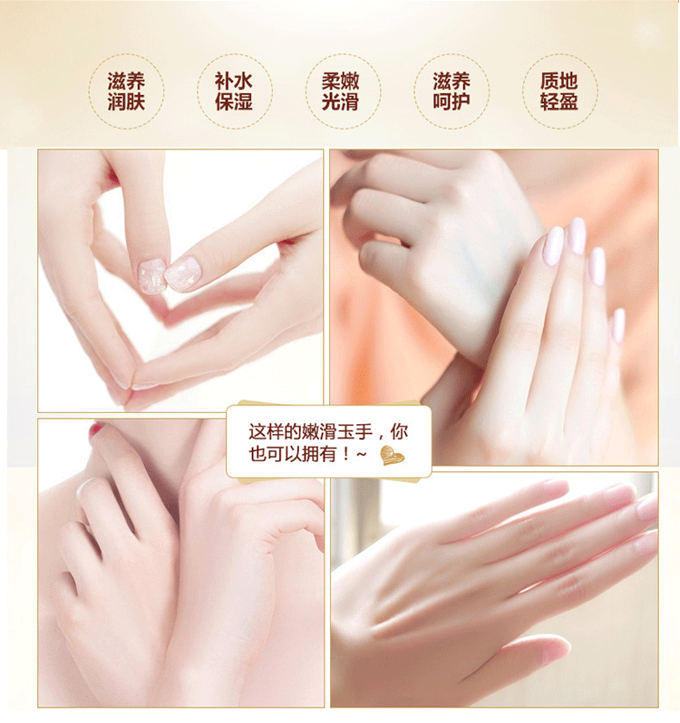 Oulina Green Plant Fragrance Hand Cream 50g Moisture Care Kem dưỡng ẩm chống nắng mùa thu và mùa đông mặt nạ da tay
