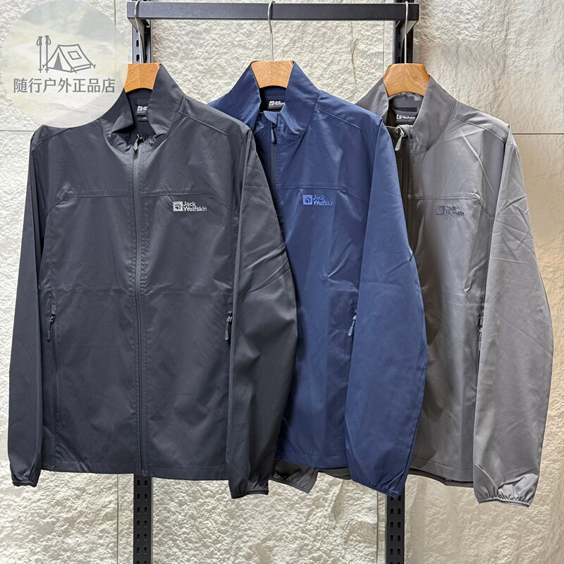 Jackwolfskin Wolf Claw Soft Shell Jacket Men's Spring and Summer Outdoor Sports and Leisure Stand-Up Collar Jacket 5324171
