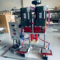 Pipeline semi-automatic cap machine screwing machine tightening machine duck mouth bottle rubber plastic bottle lock machine