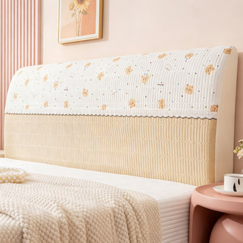 Aixinyan bed head cover with backrest all-inclusive for all seasons