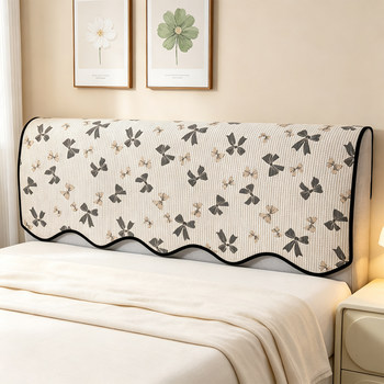 Aixinyan bedside protection and beautification cover is anti-slip and dust-proof