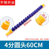 Розовая красная головка 4 минуты длиной 600 мм