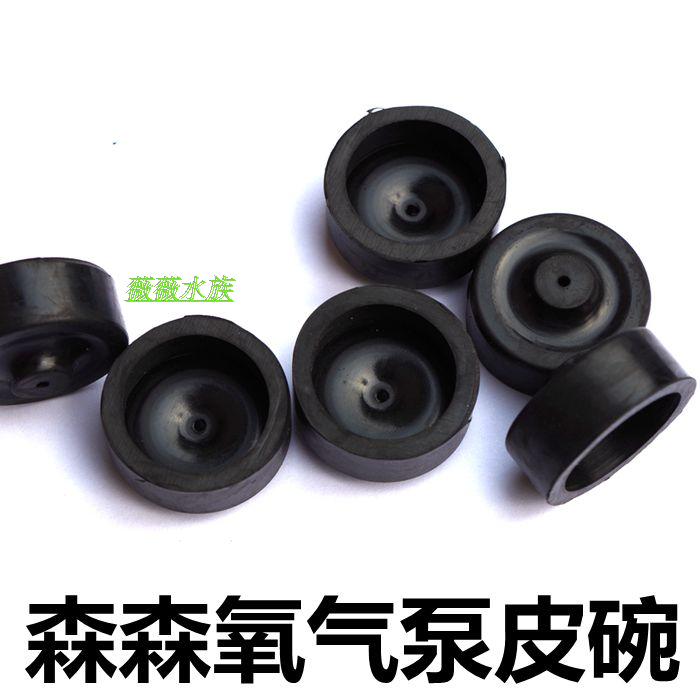 Senson Oxygenation Pump Oxygen Pump Peel Bowl CP-202 CP-202 CT-101 101B 201202 101B YT301 302 Accessories