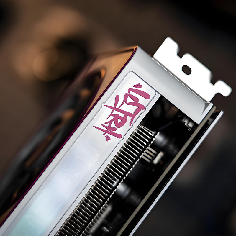 Colorful Rtx 5060 Graphics Card, Light Tracking, Play 3A Masterpiece, 8g High-Performance Computer Independent Graphics Card