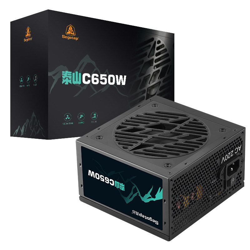 Xingu Power Supply Taishan Rated 550W/650W/750W Power Supply White Label Power Supply Computer Direct Output Power Supply C550W