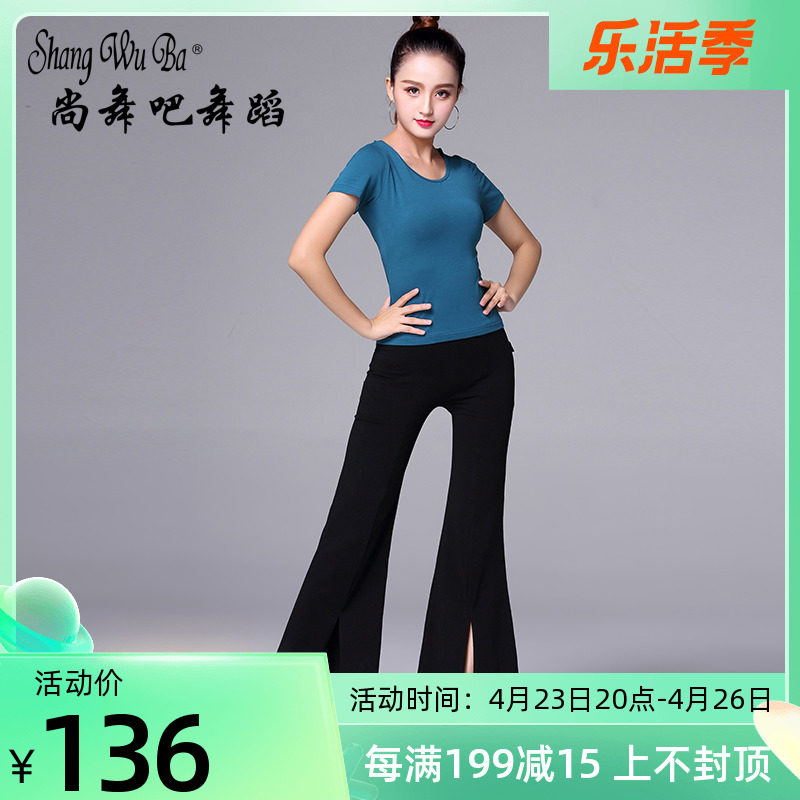 Champ dance bar Latin dance Costume Adult Woman New Short Sleeve Dance Practice Cotton Dresden Morden National Mark Dance Pants Suit