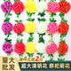 Qingming Festival tomb sweeping flowers to the grave and go to the grave fake flowers and simulated chrysanthemum sacrifice
