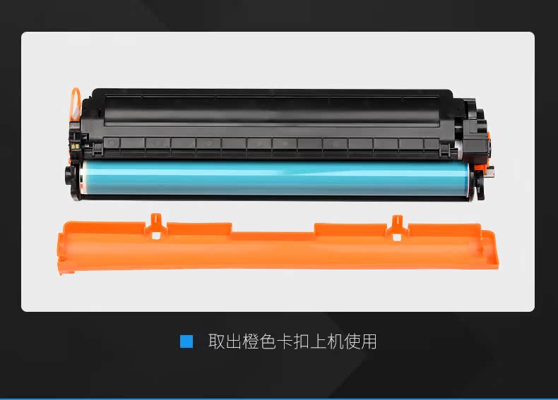 Diyan cho hộp mực HP M30w Hộp mực CF247A M28a w 30A hộp mực máy in M17a w M29a mực 244A mực Laserjet M15a w trống 47A - Hộp mực