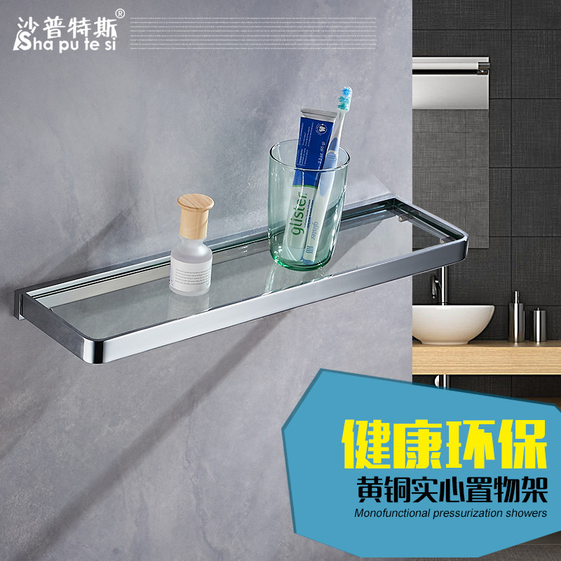 Bathroom full copper tempered glass shelving Makeup Room Mirror Front Rack Bathroom Makeup table Makeup Room Deck Shelf Wash