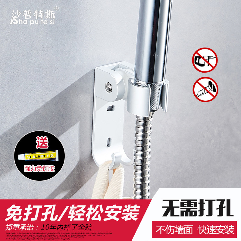 ɳ����˹ȫͭ��������spts-pj086