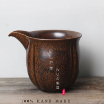 Kiln change road Cup ceramic kung fu tea ceremony accessories large tea divider uniform cup thick heat-resistant rough pottery tea Sea