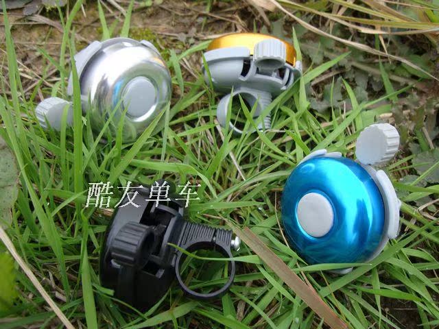 Sonnette de vélo sonnerie commune - Ref 1454558 Image 7