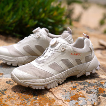 Shang walk mountaineering shoes mens summer breathable mesh lightweight non-slip outdoor sports shoes Waterproof hiking shoes mountain climbing shoes women