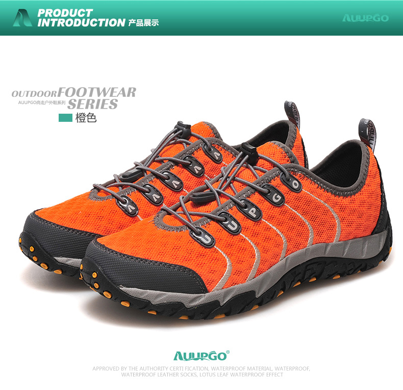 Chaussures pour cyclistes commun AUUPGO - Ref 869799 Image 36