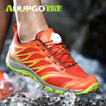 Shang walk summer wading and river tracing shoes Men Shuoxi quick-drying women breathable mesh outdoor sports hiking non-slip travel shoes