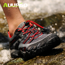 Shang walk summer hiking shoes men outdoor hiking women breathable mesh anti-slip wear-resistant mountain climbing light fishing travel shoes