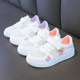 Girls' small white shoes hollow breathable 2023 summer new children's non-slip sports shoes mesh casual girls' sneakers