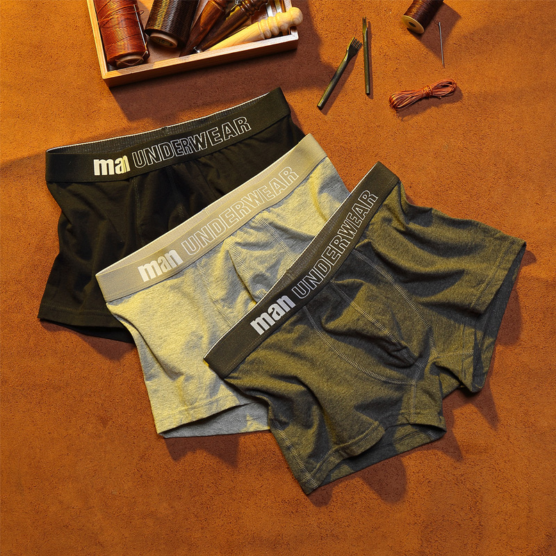 Men's underwear trend personality youth pure cotton antibacterial non-marking elastic loose comfortable breathable square boxer pants