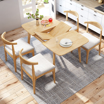 Nordic solid wood dining table and chair combination Small apartment multi-function rectangular telescopic oak dining table Home apartment dining table