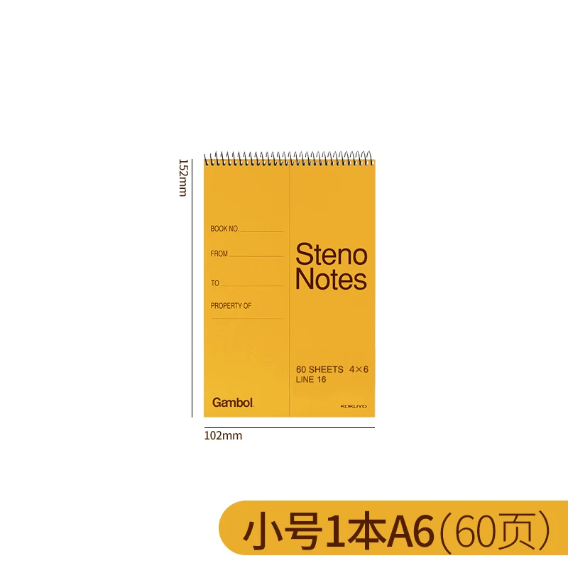Японский конькуйоу Гоуюй цикл notebook English word Бэн Ватанабэ стено заметки спираль Wirling Gambol портативная память память скорость книга А6 маленький коллапс А5 студент Бэн Бэн Бэнбук