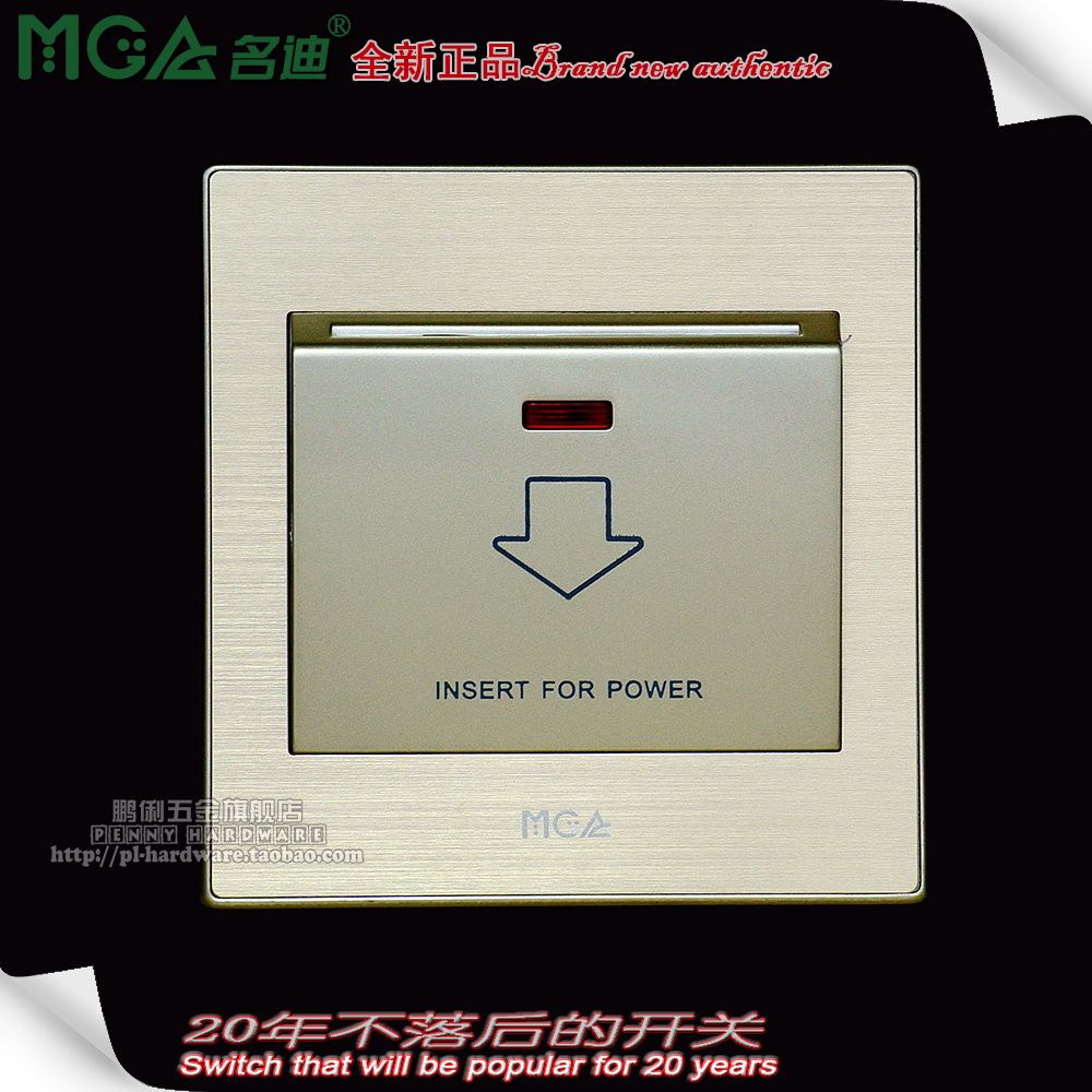 MGA Fame Di Q7L Native gold wire drawing intelligent plug-in electric switch golden switch socket
