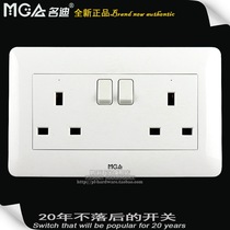 MGA Di two-way switch double three-pole 13A square foot British Malaysia Thailand Hong Kong Macau socket