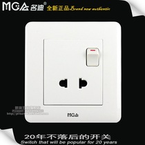 MGA name Di Q5S series a single control switch bipolar American Japanese Korean European style Thai socket