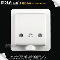 MGA name Di 45A wiring out seat Fessu air conditioning exhaust fan kitchen appliances hanging outdoor lamps