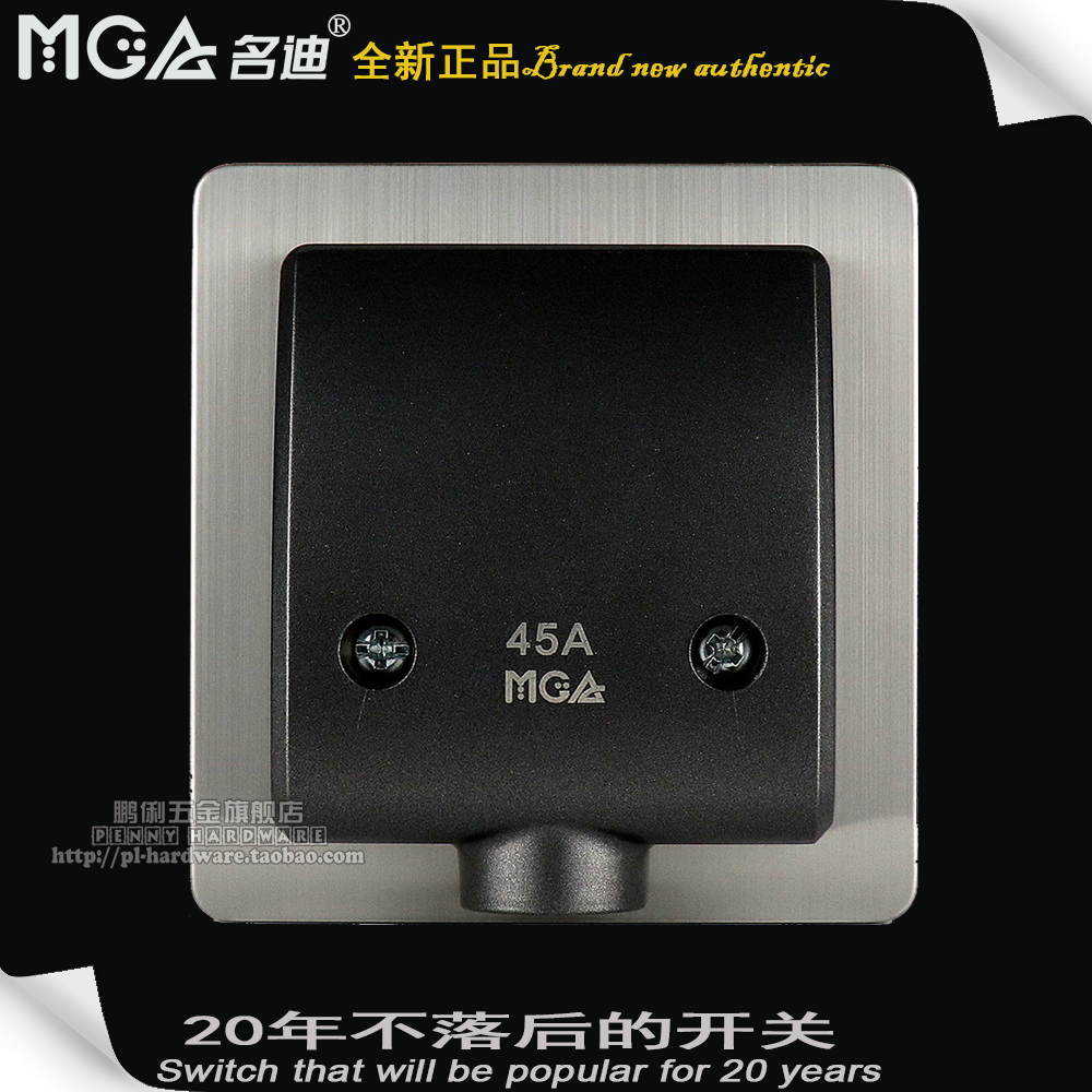 MGA Di 45A wiring out the Firsu air conditioning fan kitchen appliances hanging outdoor lamps