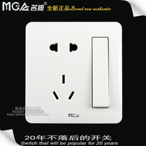MGA name Di Q5S series one single control switch two three pole five hole socket 5 hole