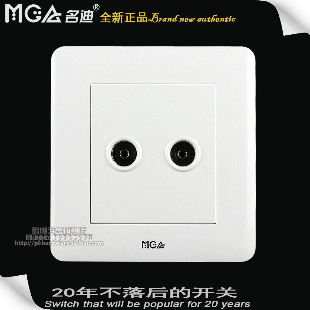 MGA Die Q5S series double-channel cable video AVTV socket two digit information