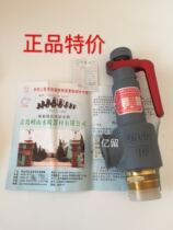 Qingdao Laoshan hexagonal brand safety valve A27H-10 spring micro-lift external thread safety valve DN15 20 25