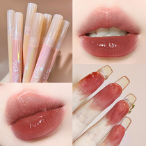 HOLD LIVE small powder stick water mist lip glaze water light mirror translucent smoke-like film-forming lasting non-decolorizing lip gloss